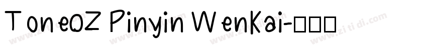 Tone0Z Pinyin WenKai字体转换